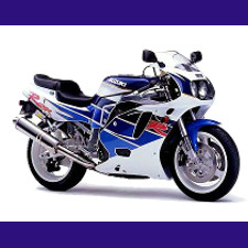 GSXR GSXR