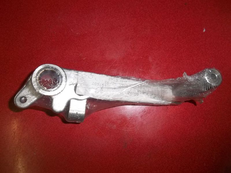 pédale de frein 750 gsxr