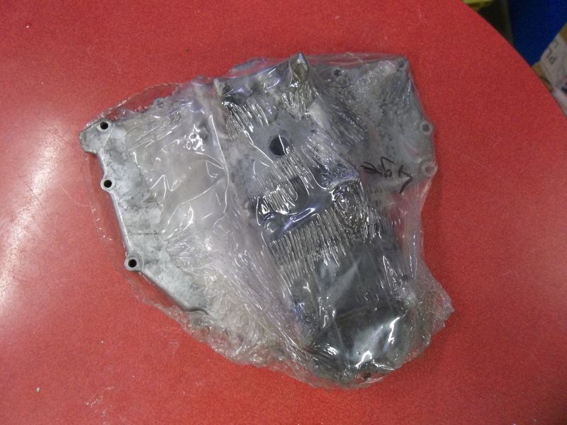 carter d'huile 1000 cbr