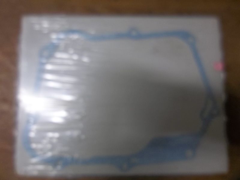 Joint de carter d'embrayage Honda c 700 k1