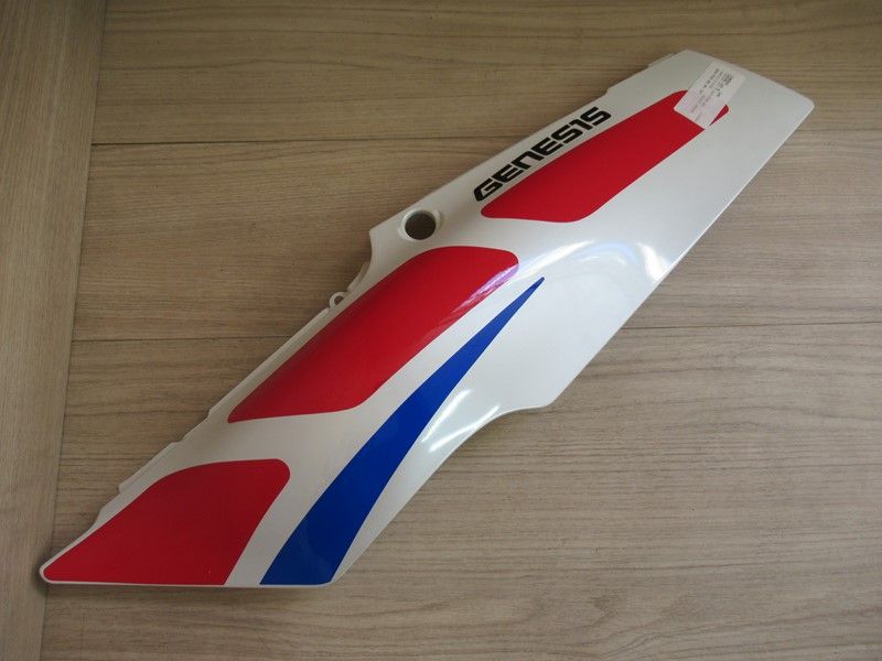 Cache latéral arrière gauche Yamaha 600 FZR 1989-1991 (3HE-Y2171-00-GE)