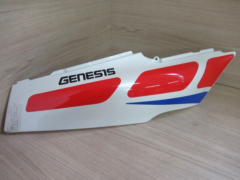 Cache latéral arrière droit Yamaha 600 FZR 1989-1991 (3HE-Y2172-00-GE)