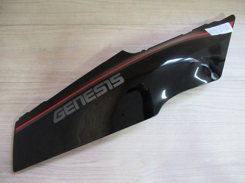 Cache latéral arrière droit Yamaha 600 FZR 1989-1991 (3HE-Y2172-20-6G)