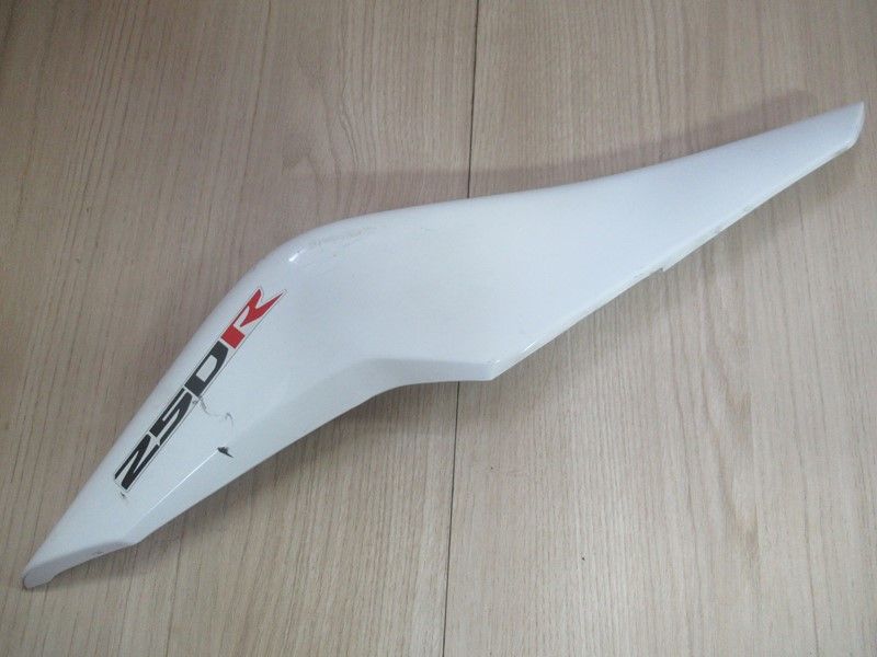Carénage coque arrière droit Honda 250 CBR R 2011-2013 (83670-KPP-T000)