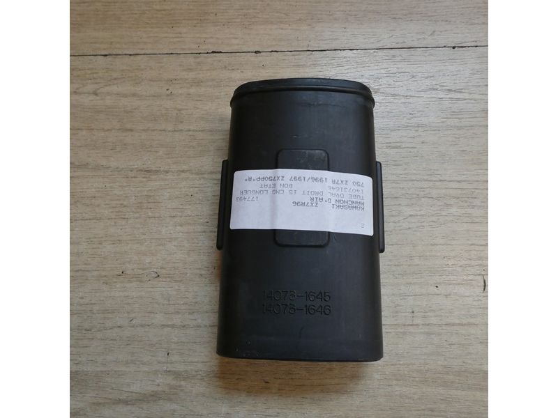 Manchon d'air Kawasaki ZX7R 1996/2003 ZX750P