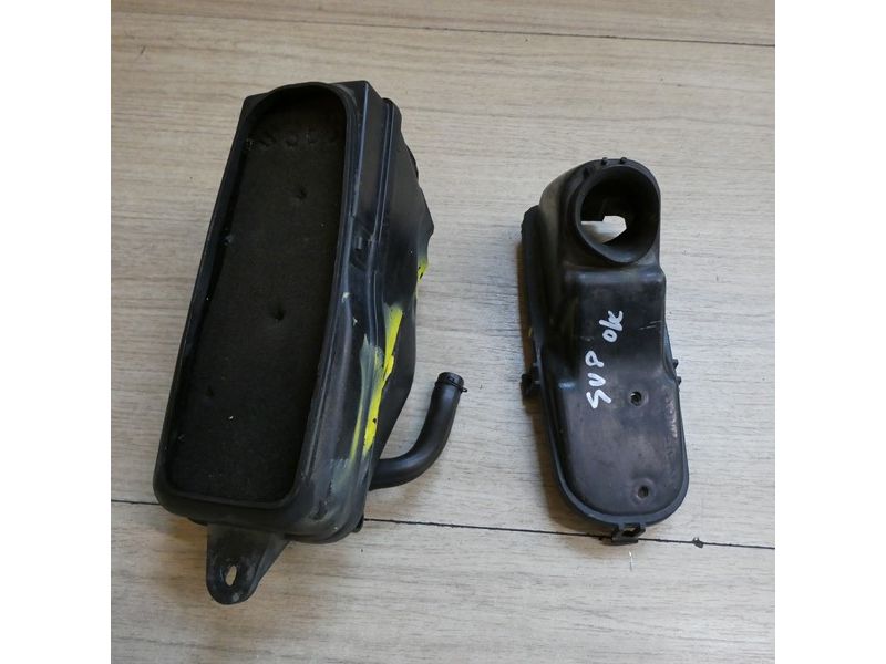 Boitier de filtre à air supérieur Suzuki VS 1400 Intruder 1987/1990 VX51L