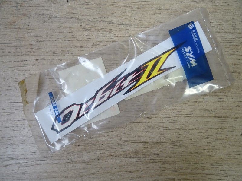 Autocollant, sticker SYM Orbit II 50/125 2009/2010 (87123AA9000)
