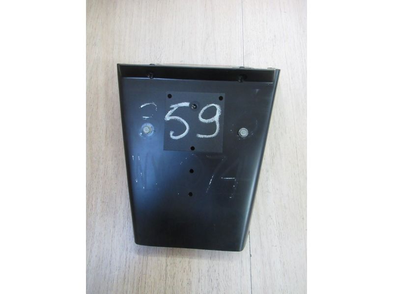 Bavette arrière, support de plaque BMW K75 S 1986-1994