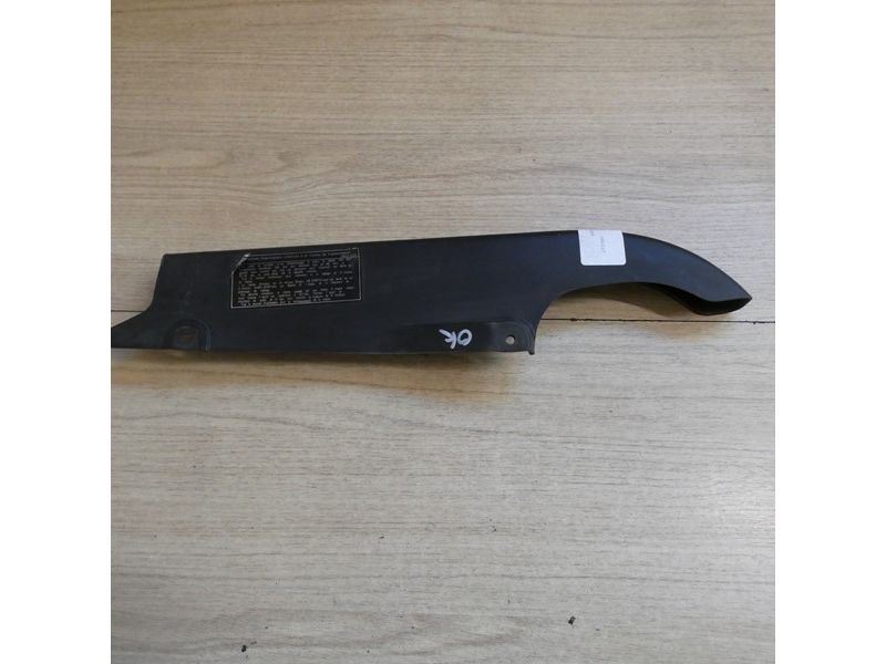 Carter de chaine Kawasaki GPZ 500 1987/1993 EX500A