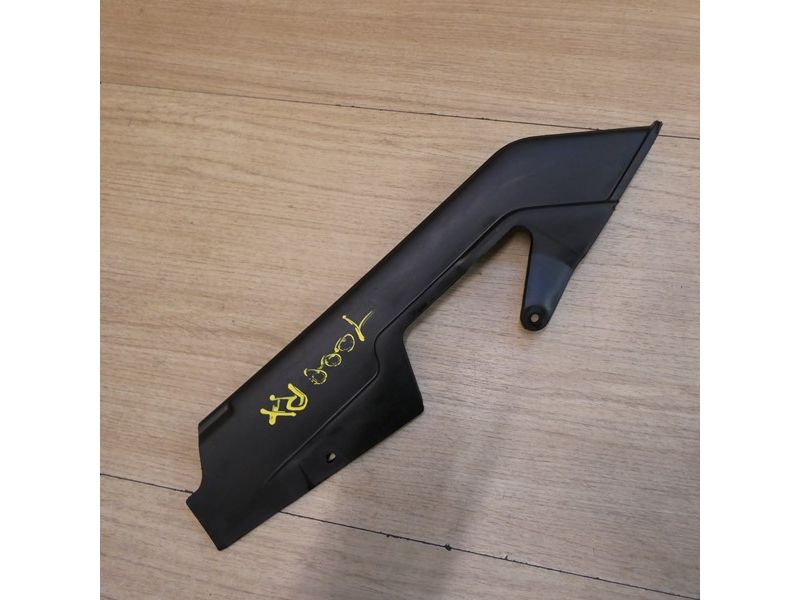 Carter de chaine Kawasaki GPZ 1000 RX ZXT00A 1986/1987