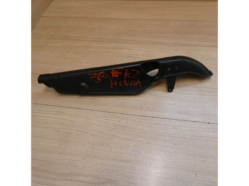 Carter de chaine Honda CB 750 KZ