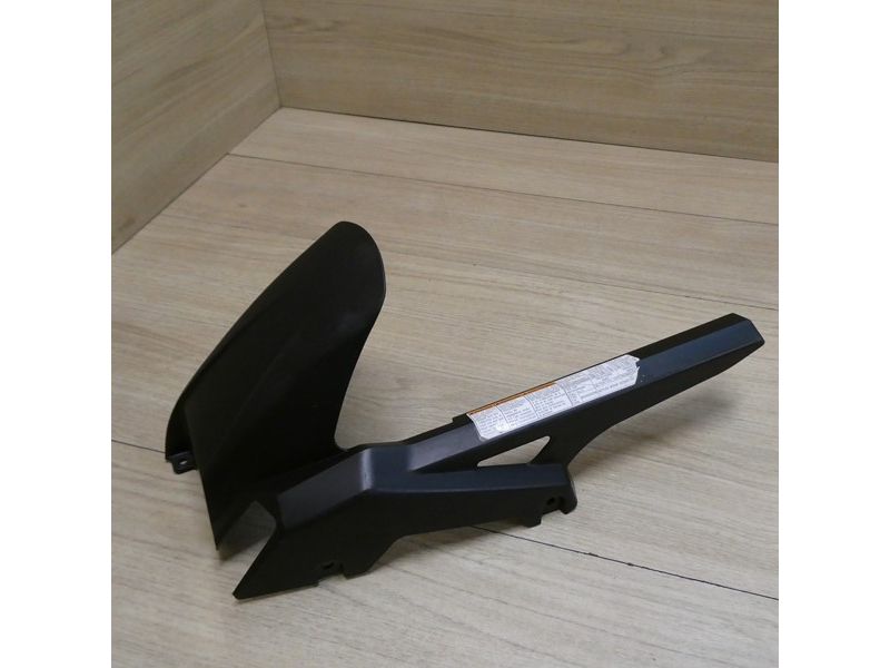 Carter de chaine, lèche roue Suzuki 750 GSR 2011 à 2016