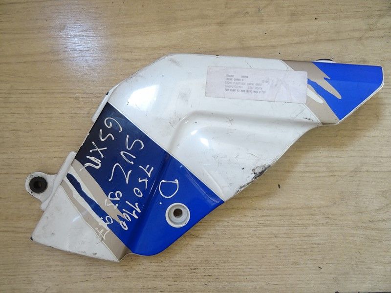 Couvre cadre droit Suzuki 750 GSXR type GR7BD 1992/1995 - 1100 GSXR type GU75D 1993/1996 (47511-17E01-R)