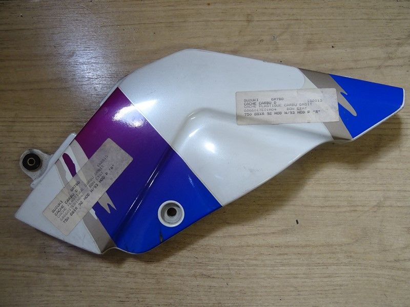 Couvre cadre droit Suzuki 750 GSXR type GR7BD 1992/1995 - 1100 GSXR type GU75D 1993/1996 (47511-17E01-R)