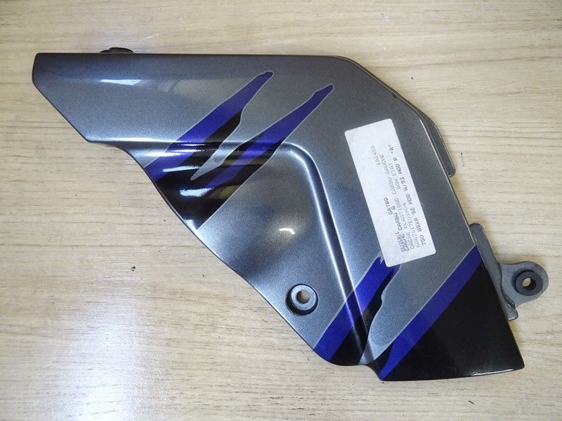 Couvre cadre gauche Suzuki 750 GSXR type GR7BD 1992/1995 - 1100 GSXR type GU75D 1993/1996 (47611-17E01-L)