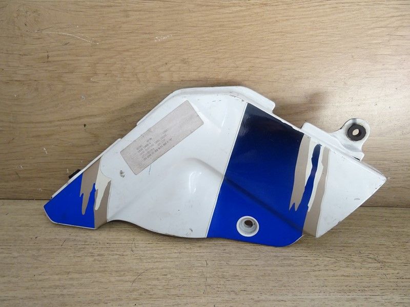 Couvre cadre gauche Suzuki 750 GSXR type GR7BD 1992/1995 - 1100 GSXR type GU75D 1993/1996 (47611-17E01-L)