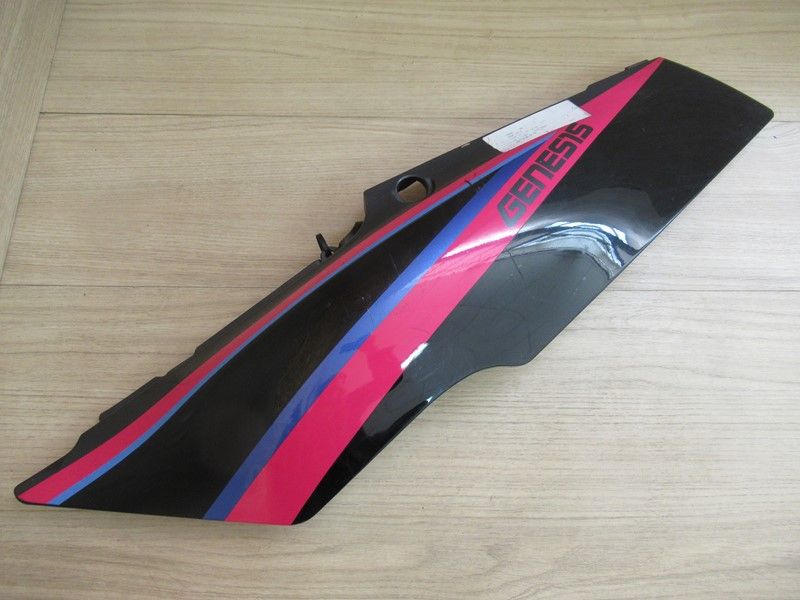 Cache latéral arrière gauche Yamaha 600 FZR 1989-1991
