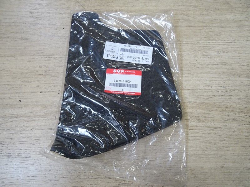 Mousse de carénage Suzuki 1300 GSXR Hayabusa Type A1111 2008 (94476-15H00)