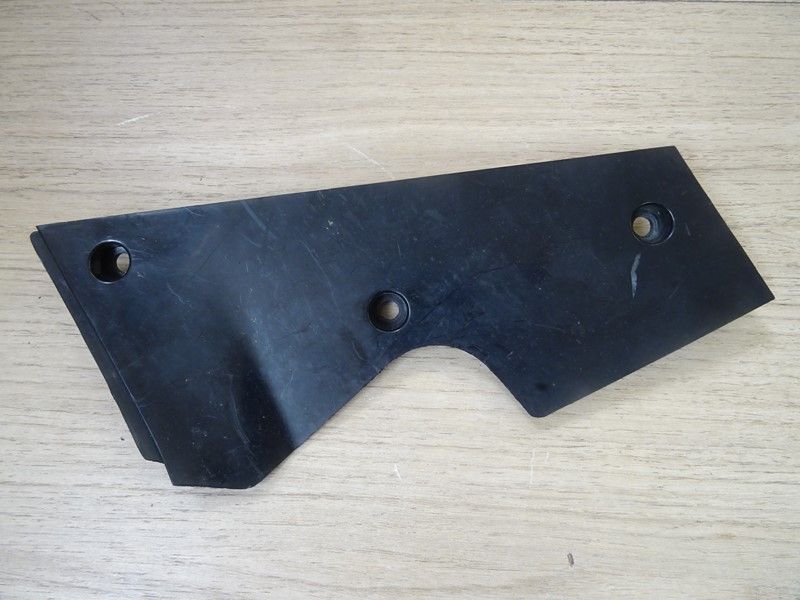 Capot intérieur gauche Suzuki 750 GSXR 1996/1999 (94462-33E00)
