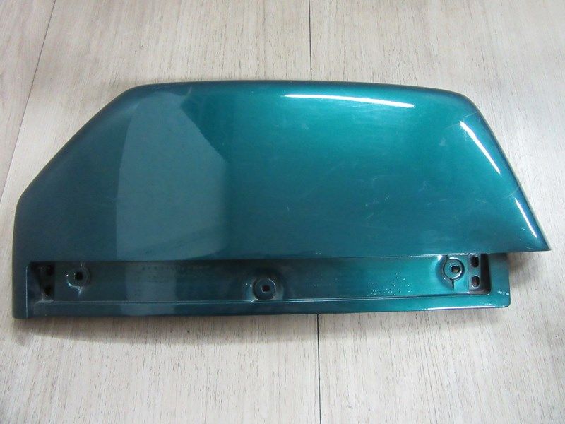 Capot de valise gauche Honda GL 1500 Goldwing (SC22)