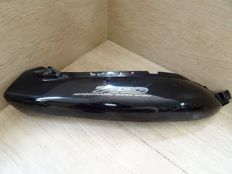 Carénage arrière droit Suzuki 750 GSXF type JS1AK 1998/2006 (47111-08F0)