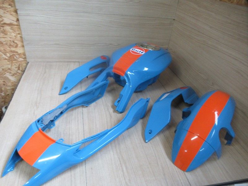 Habillage complet avec réservoir Moto Guzzi 1200 Griso 8V LSE00 2007/2013