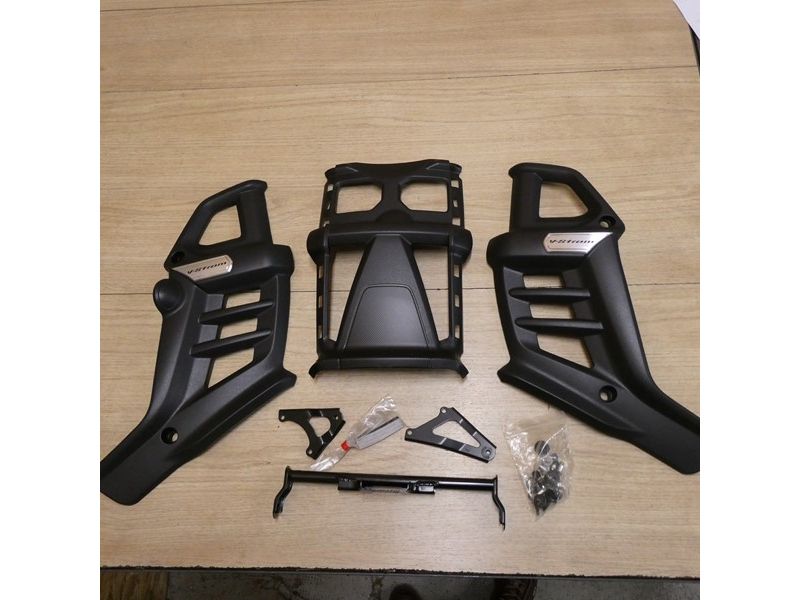 Sabot optionnel Suzuki Suzuki DL650 2012 à 2023