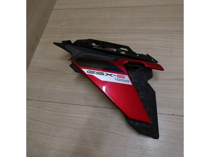 Ecope de radiateur droite Suzuki GSX-S 1000 GT 2023 à 2025
