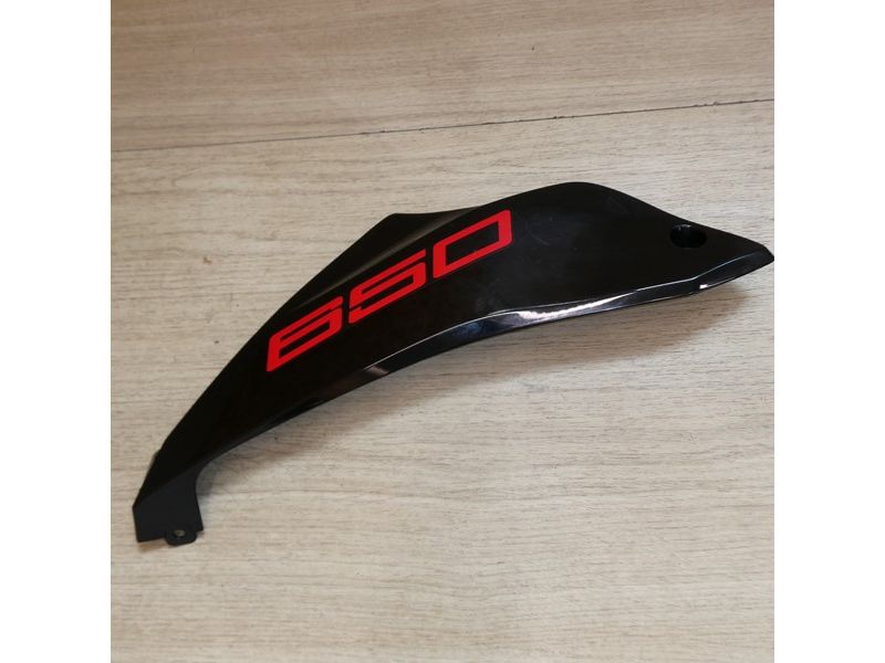 Bas de carénage gauche Kawasaki 650 Ninja 2017 à 2020