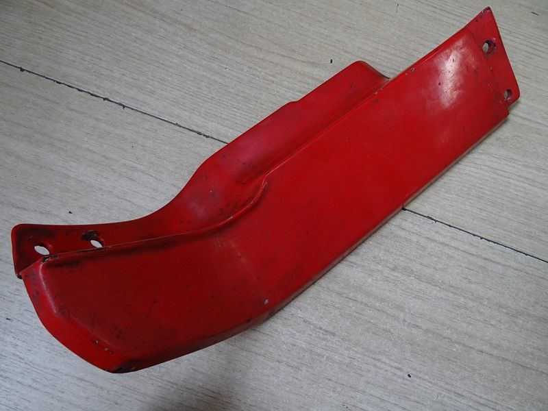 Carénage inférieur gauche de tête de fourche Honda 
CB 750 F2C Bol d'Or 1982 / 
CB 900 F Bol d'Or type SC01 1979/1983