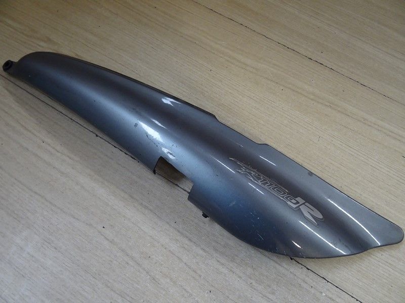 Carénage arrière droit BMW R 1100 R