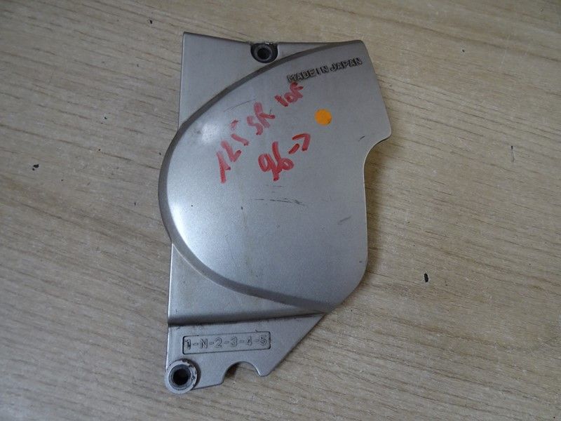 Carter de sortie de boite, plastique Yamaha SR 125 type 10F 1982 à 2000
