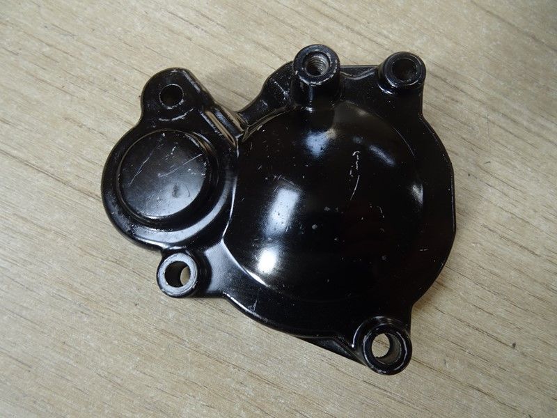 Couvercle carter démarreur Yamaha 600 XTZ Ténéré type 1VJ 1986/1987