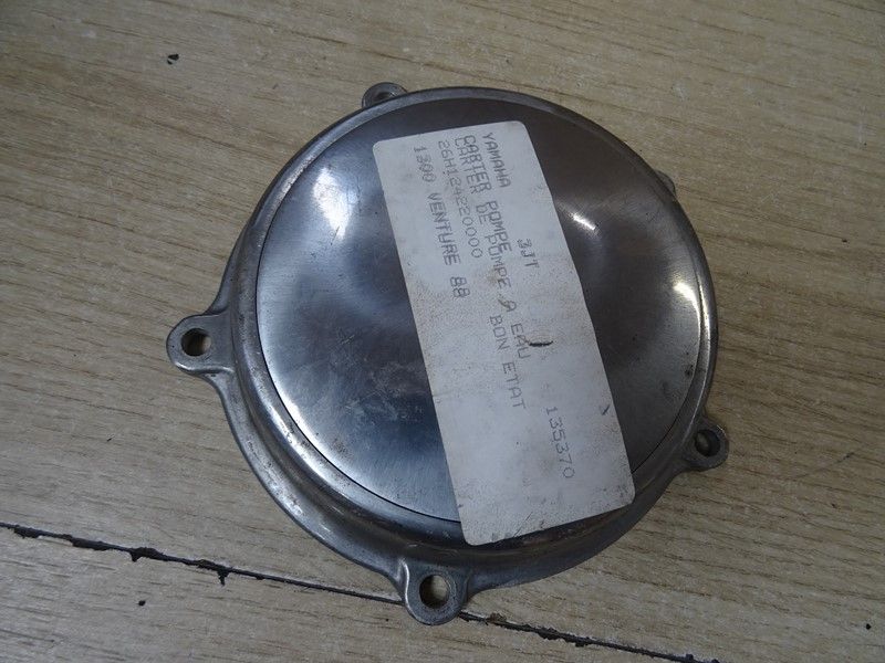 Carter de pompe à huile Yamaha XVZ 1300 Venture type 3JT 1989/1993
