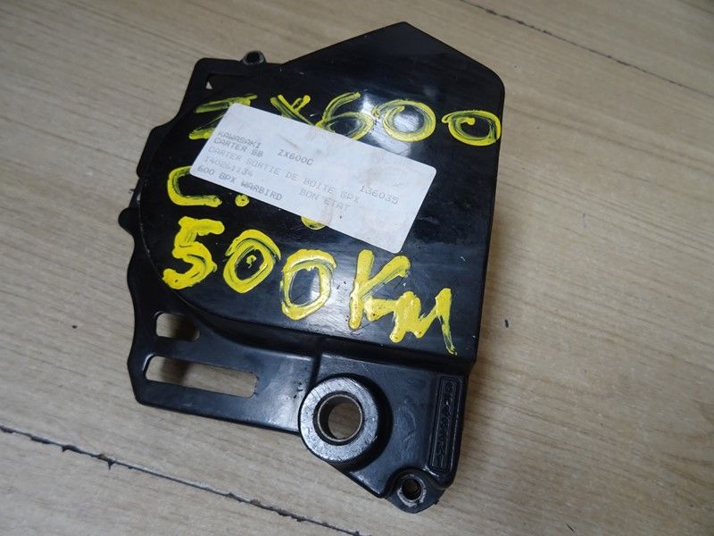 Carter de sortie de boite Kawasaki 
GPX 600 R type ZX600C 1988/1989