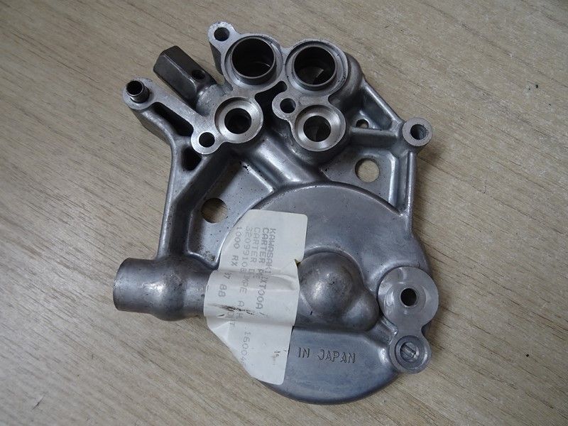 Carter de pompe à huile Kawasaki 
GPZ 1000 RX type ZXT00A 1986/1988