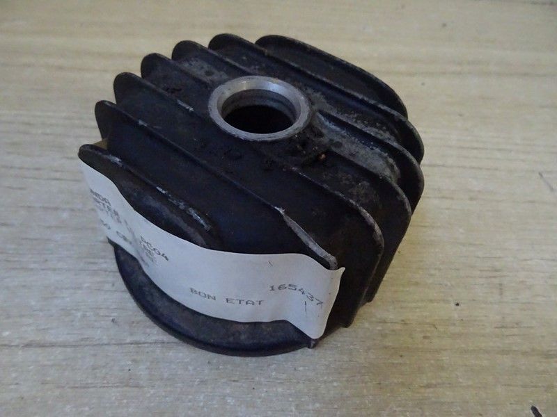 Carter de filtre à huile Honda 400 CBX type NC07 1982/1983 // 
550 CBX F type PC04 1982/1985