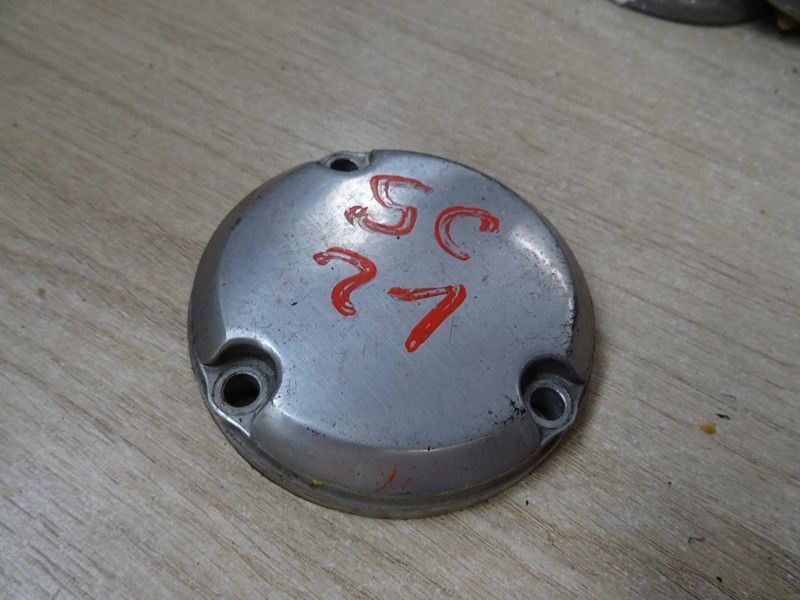Cache carter vilo droit Honda 
1000 CBR type SC21 1987/1988