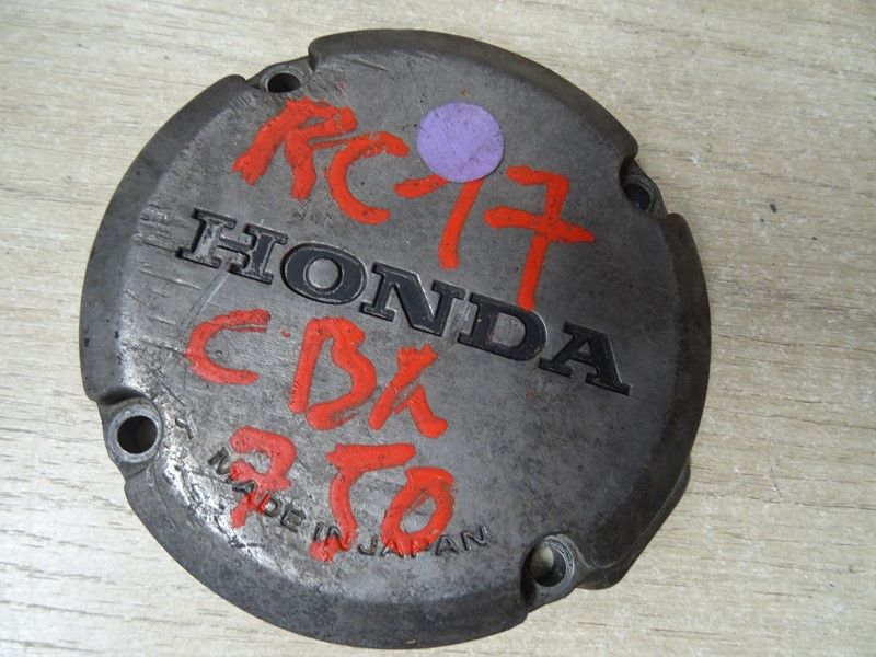 Cache capteurs Honda 750 CBX F type RC17 1985/1987