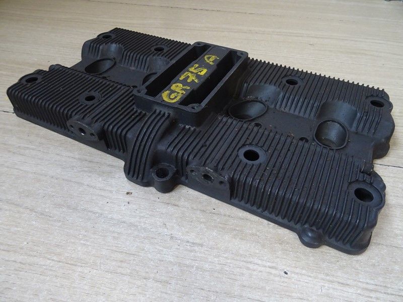 Cache culbuteurs Suzuki 
750 GSXR type GR75A 1985/1987