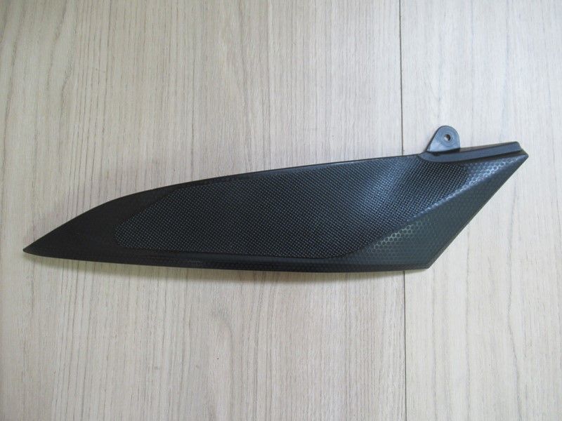 Cache latéral gauche Yamaha R1 2004-2006 (5VY-24129-01)