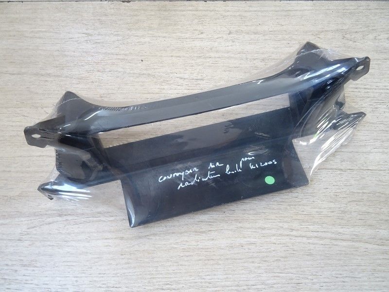Convoyeur d'air BMW Séries K1200 S type K40 2003/2008