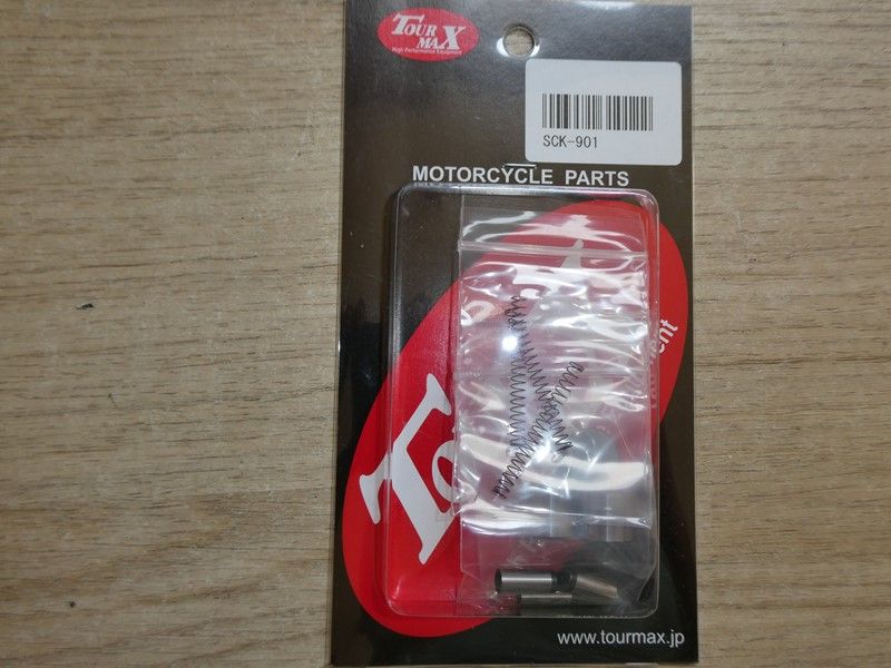 Kit réparation roue libre de démarreur Honda VFR 750 F 1986 RC24