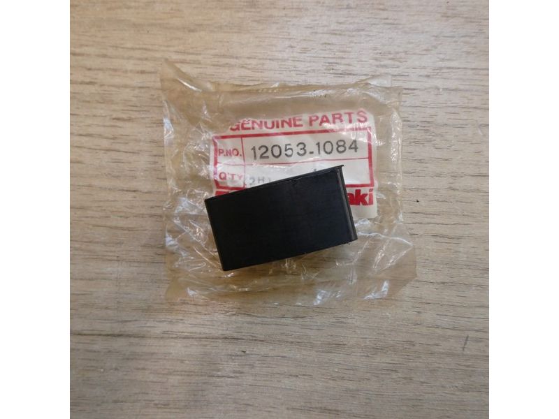 guide chaine avant Kawasaki