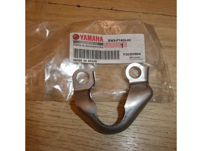 Couvre béquille/repose pied Yamaha 700 Ténéré 2022