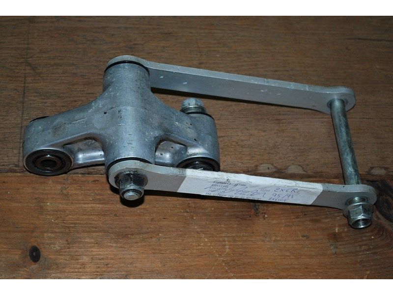 Jeu de biellettes d'amortisseur Kawasaki ZX6R 1995-1997 (ZX600F)