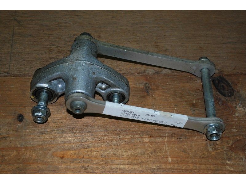 Jeu de biellettes d'amortisseur Suzuki 600 GSXR 2000-02 (JS1BG)