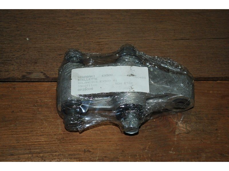 Biellette d'amortisseur Kawasaki GPZ 500 S (EX500A)