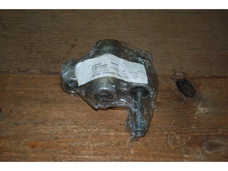 Culbuteur de suspension Suzuki 750 GSXR 1996-97 (GR7DD)