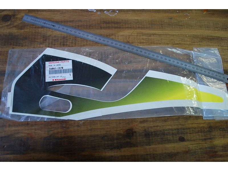 Sticker flanc droit ZZR 600 1996-98 (56061-1570)